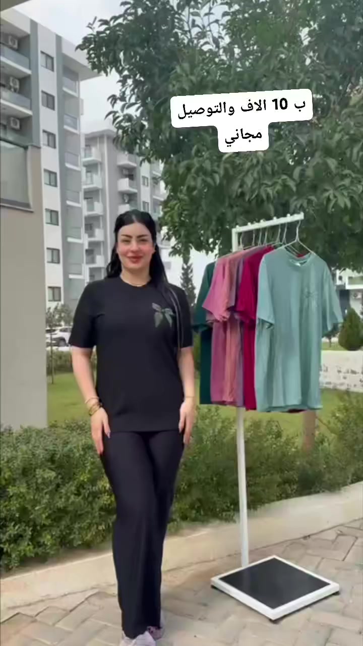 تراك كريشة
ستراس بالصدر 
فري سايز يلبس من وزن 50 لحد وزن 80


**إذا كنت صاحب هذا الإعلان وتريد حذفه لأي سبب، رجاءا أرسل رسالة إلى الدعم الفني**