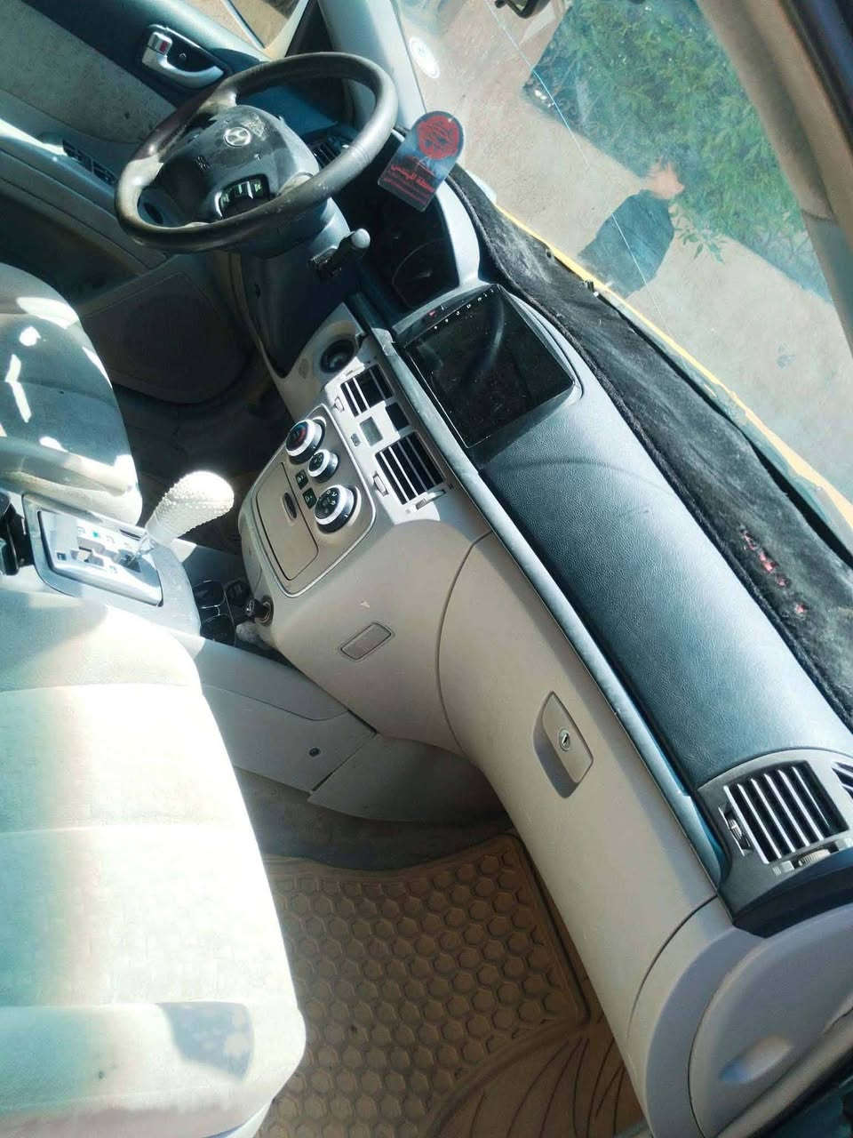 لبيع سوناته خليجي دوات متومه رقام بصره سنويه حفر سياره جاهزه موديل 208 سعره ٣٧ وبيه مجال مكاني ناصريه شطره الهاتف ***********
