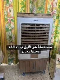 مستعمل • قليل الاستخدام • تواصل خاص
