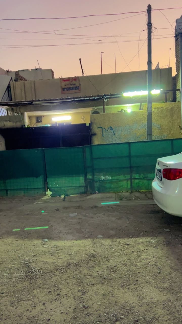 بيت للبيع قرب مستشفى حي الفرات القديم وقرب السوك القديم مساحه البيت/155متر..للستفسار***********–***********
