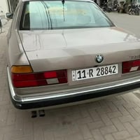 للبيع بيئم حجم 735 سياره محرك مكفول كير مكفول سياره داخل جلد كسن كهربا...