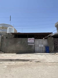 دار بلدية • ١٦٠م • طابو