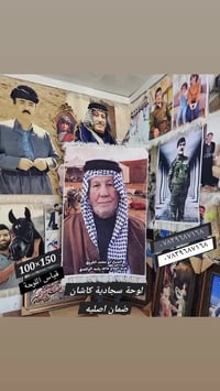 #هديتك_لوحة  سجادية رجعنا من جديد💃💃 احلى هدية كشخة وذوق لكل المناسبات ...