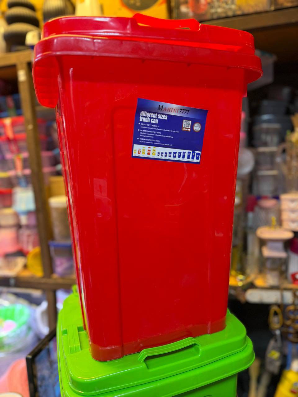 الحاويه ٤٠ لتر 
توفرت 
استندر شركه ماعيني 
7777
سعر الدرزن ٥٤ الف 
الأحمر 
الأخضر 
الأصفر 
الرصاصي
رابط 🔗 التلي 

https://t.me/+nXFmdk1b9g81MGNi


**إذا كنت صاحب هذا الإعلان وتريد حذفه لأي سبب، رجاءا أرسل رسالة إلى الدعم الفني**