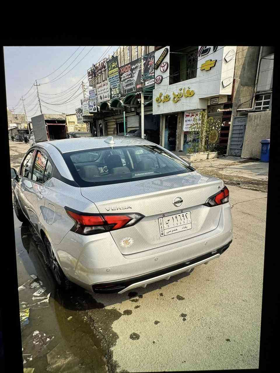 نيسان فيرسا 2021 
Sv
مواصفات فووول عدا الفتحة 
سيارة نظيفة تجي وتشوفها استخدام شخصي بيت وعيادة 
حادثها بيها سونار جاملغ ايمن وايسر امامي 
ماشية 92 الف 
السعر ١١٠


**إذا كنت صاحب هذا الإعلان وتريد حذفه لأي سبب، رجاءا أرسل رسالة إلى الدعم الفني**