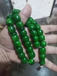 سبحة سندلس • باكستاني • عطاب