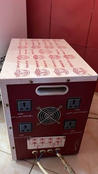 بعقوبه • فحم نركيلة 15 كيلو • رافع عمار البصري