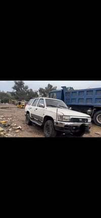 فورنر • ١٩٩٢ • رقم نينوى