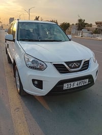 شيري تيكو • ٢٠١٣ • رقم بغداد