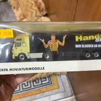 هيربا • ١/٨٧ • جديد