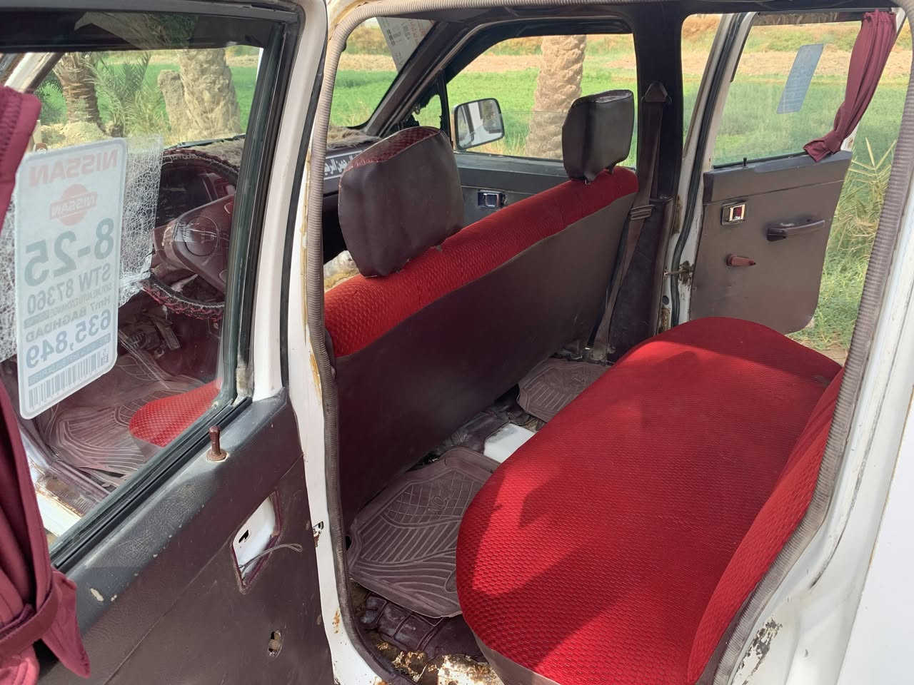 سلام عليكم سياره نيسان للبيع السعر 36 وبيها مجال المكان السماوة الضوالم خلف محطه  بانزين خانة دبيس  
‏‪0780 129 7634‬‏ سنوية نهاية ال 26 تنتهي
