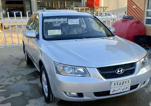 السلام عليكم ورحمه الله وبركاته 
سوناتا موديل 2008 خليجي  رقم اربيل الماني تحويل أو وكاله باسم كردي وكاله باسمي سيارة جديدة وجاهزه على آخر حبايه ومال جناي وفول مواصفات 
مكينه حاويه قبل اسبوع شادها 
سيارة كفاله عامه  
 فقط جراد سلفر يجرد 
وصبغتها احزام على ايدي صبغ ديبير الماني ارقى نوعيه 
وصور مقاطع  فديوا موجودة 
قبل الصبغ وشرط الفحص  
السعر 110
مكلف بالنشر 
أي استفسار الاتصال على الرقم ***********
