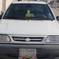 سايبا ٢٠٢٢ • رقم بصرة • كفالة عام