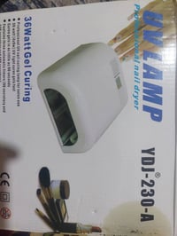 جهاز أكرلك  50 الف وبي مجال  07767907096