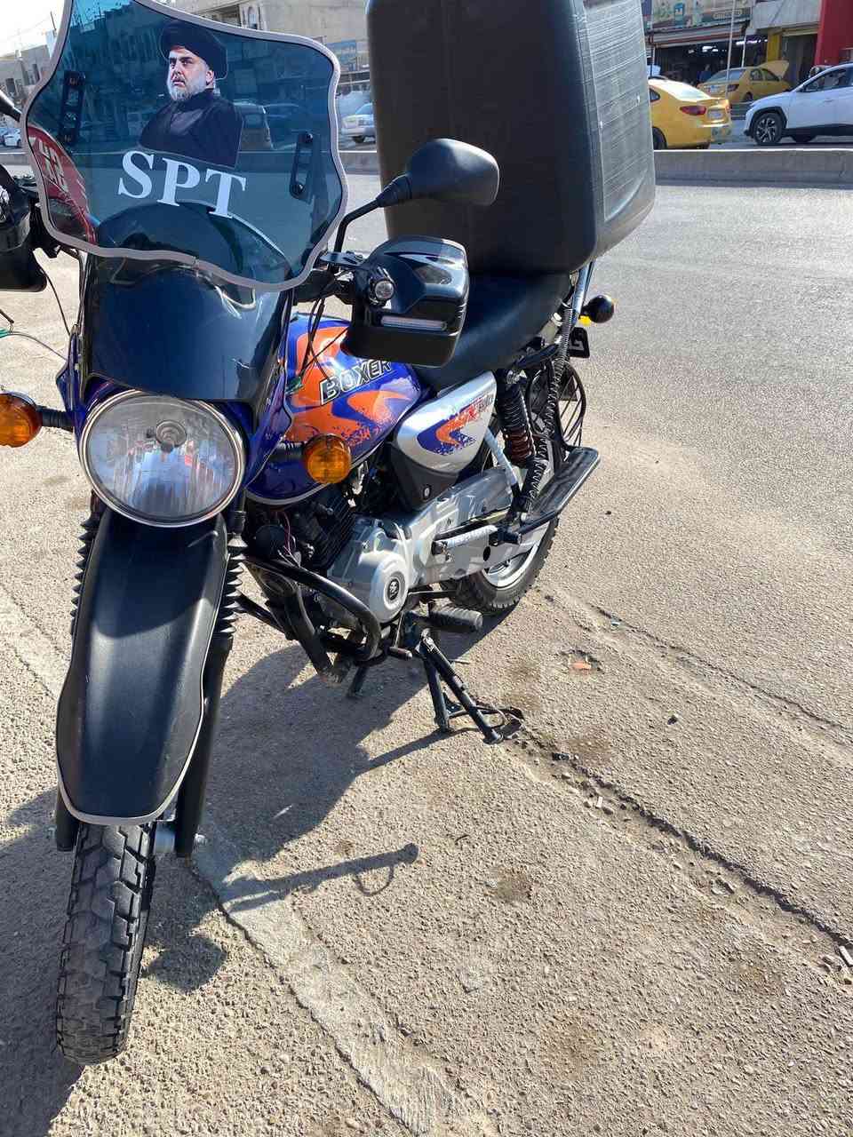 السلام عليكم دراجه بوكسر للبيع موديل 2023اوراق كامله نقص الوصل الجمركي الدراجه نظيفه بس بيها شغلات بسيطه السعر مليون مكاني الدورة الاثوريين ***********
