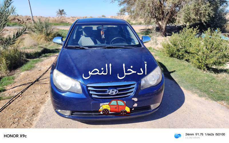 سلام عليكم
النترا مديل 2010 للبيع سيارة جديدة ونظيفة كير محرك تخم تاير تبريد حدادية جديدة رقم بغداد سنوية جديدة ضررها بس بونيد وبية قطعتين صبغ بدون داخل اثر جراد السعر 112وبيها مجال للستفسار ***********
