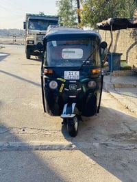 تكتك2016 مرقمة مكينة مال عشرين لاستفسار 07717746258