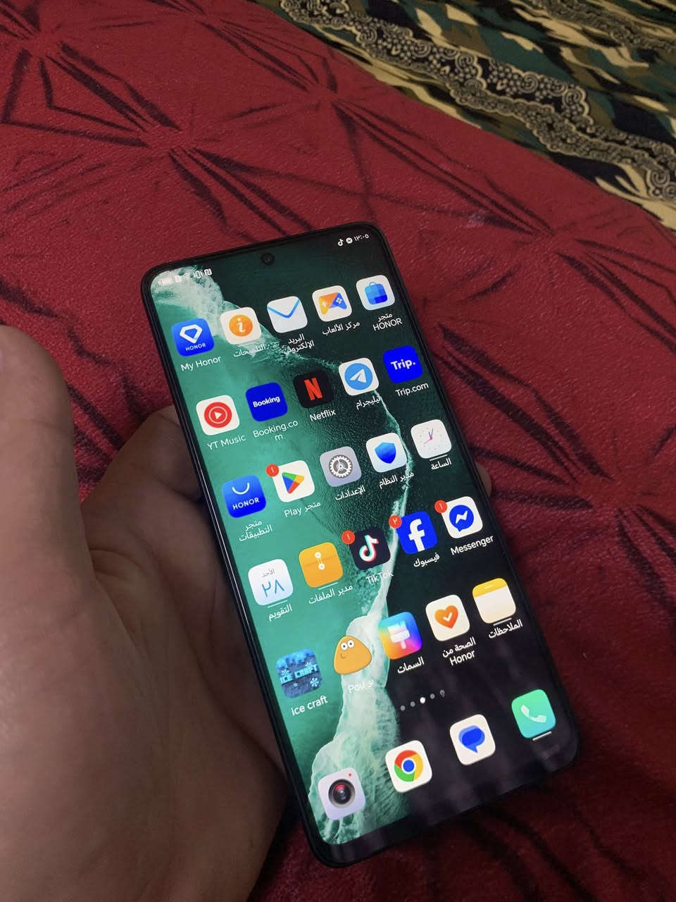 لسلام عليكم ورحمة الله 
جهاز هونر X9 ذاكره 256 عشوائيه 8 جهاز كلش نضيف 
اي ضرر مابي لا مفتوح ولا مبدل شي السعر 140 ألف وبي مجال مكاني بغداد الشعله وهذا رقمي *********** خاص موجود
