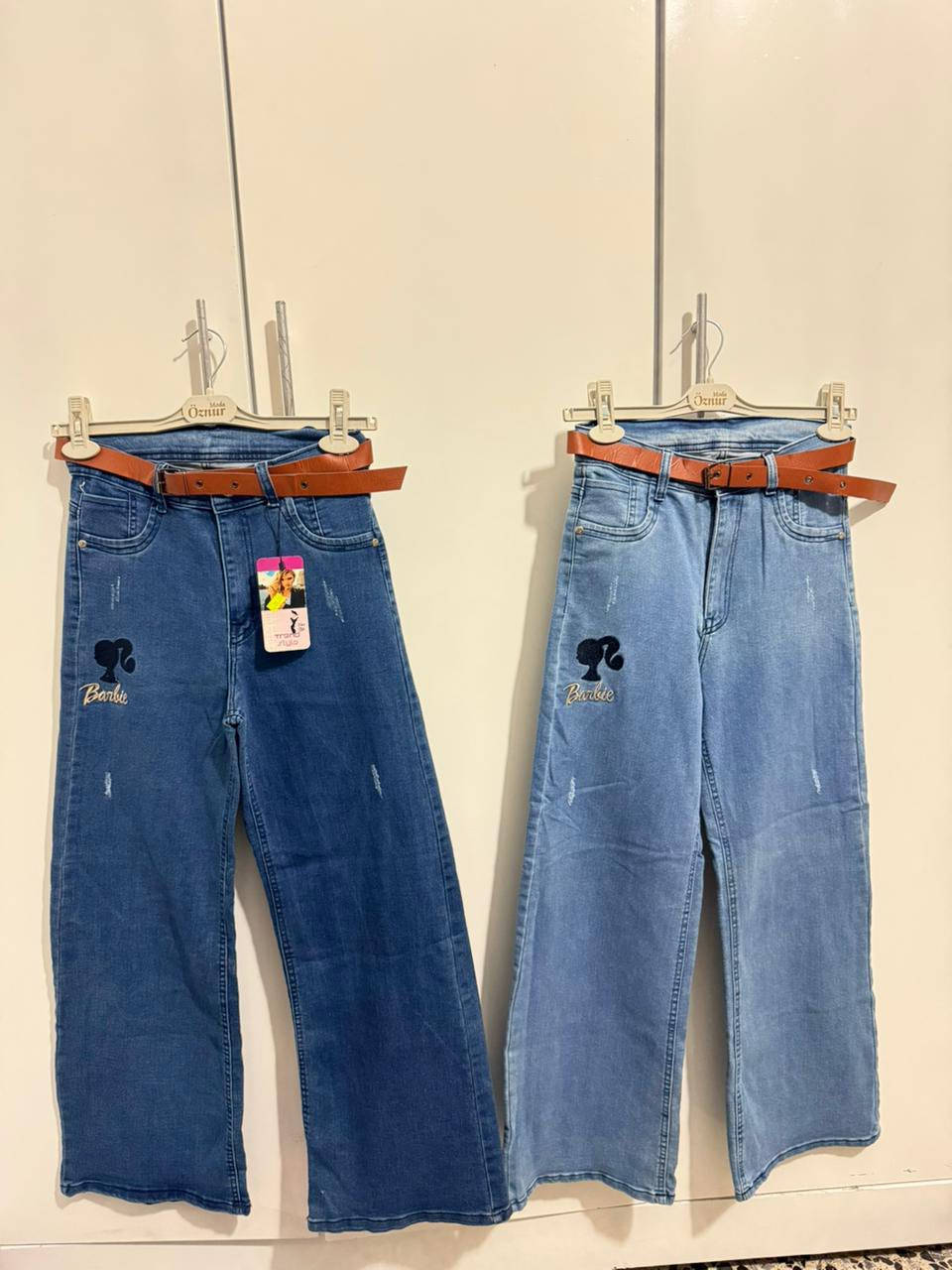 السلام عليكم

عندي تعزيلة محل نسائي بنطرون كيلوت كابوي وقماش وكابوي بوري تقريباً 100 قطعه العنده بسطيه او محل احسبله جوه سعر الجمله المكان محافظة ميسان على طريق حي الجامعه هـ ***********
