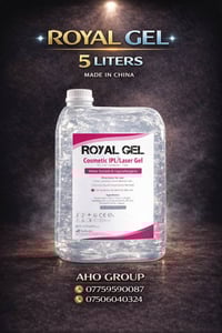 مواد تجميل • مستلزمات عيادات • توصيل مجاني المحمودية