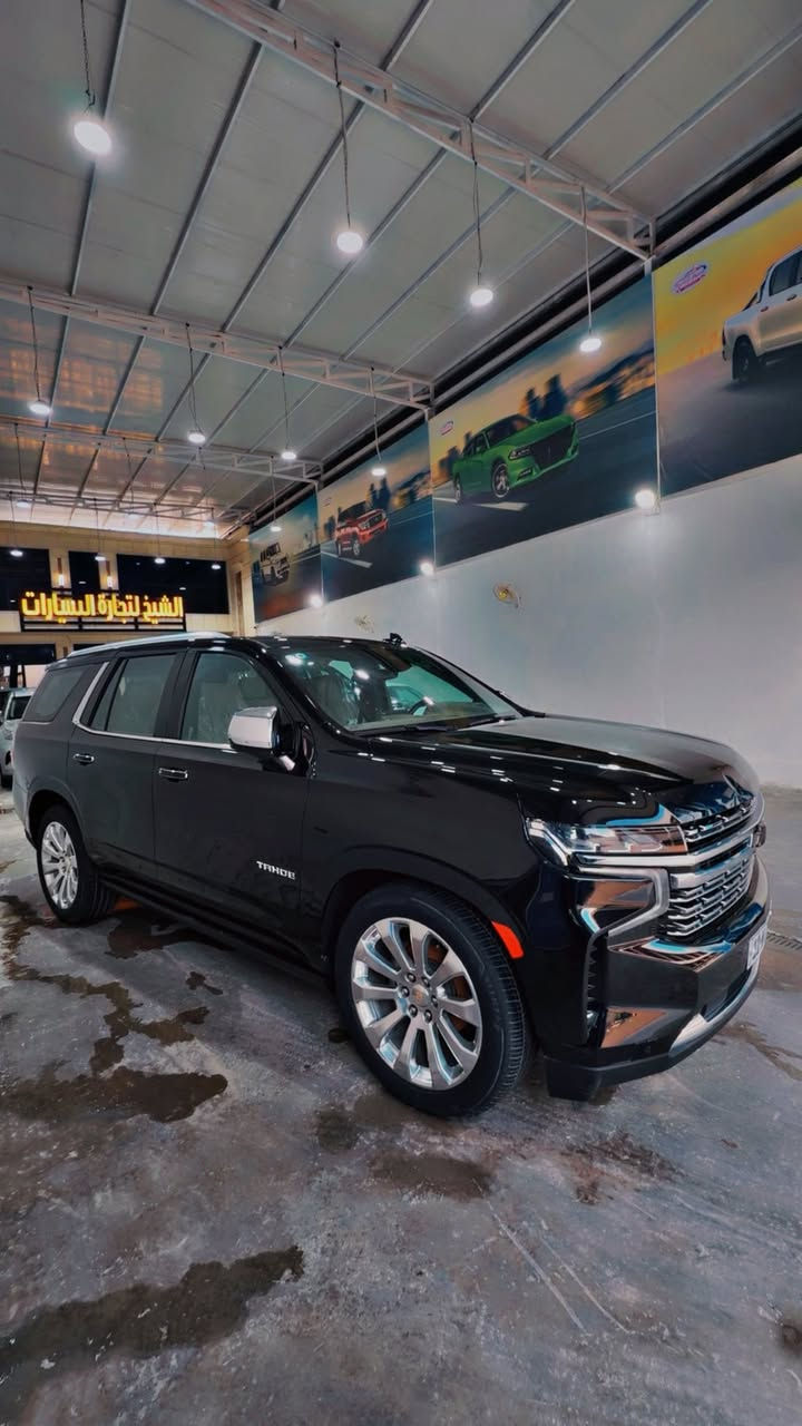 شيفروليت تاهو بريمير  2024 ( خـليـجـي )
مغلفه ppf برطاني اصلي   وبي ضمان 10سنوات 
الموديل :2024 ( خليجي )
اللون : اسود 
ضمان وكاله المنصور علامه سوداء ضوء القمر
السيارة كفالة عامة  بحالة الوكالة عده رصعه او طخه بسيطه بالبنيد فقط على وضعها
حجم المحرك : 5300 Cc
عدد الاسطوانات : 8 اسطوانات ( 8 سلندر )
المواصفات : 
* سقف بانوراما 
* دخول ذكي للسياره 4 أبواب ( بصمه )
* المقاعد كهربائية تدفئة و تبريد
* مقصوره الركاب من الجلد الفاخر + مغلف لحماية الكشنات  + خشب ملكي 
* شاحن وايرلس لاسلكي
* ويل 22 انج
* نظام الرؤيه : 5 كامرات رؤيه شامله ( BIRD VIEW )
* نظام التعليق مستقل
* كشنات ميموري خزن
* نظام الصوت BOSE سماعات عدد 10
* دوسات كهرباء + اناره LED
* نظام سحب مقطوره تحكم كامل + كامرة لرؤية المطوره
* نظام جكات
السيارة رقم بغداد الدولي بسمي تحويل
العنوان زيونه 
رقم صاحب سيارة ***********
