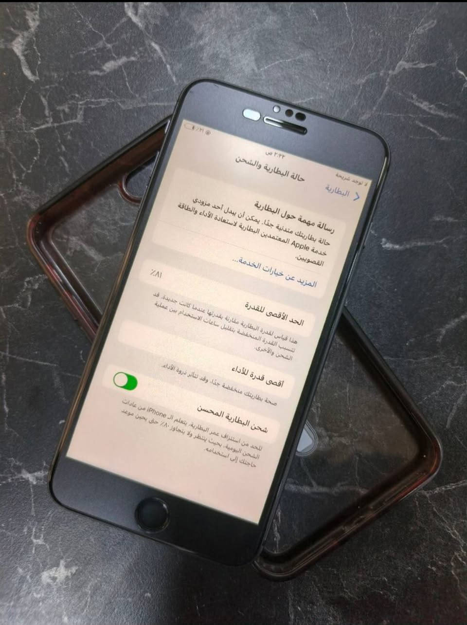 ايفون 8 بلس، ذاكرة 256، بطارية 81 ضعيفة تحتاج تبديل، الجهاز ما متفوح شريحة وبصمة كلة شغال الجهاز ما بي اي خلل، السعر 125 وبي مجال، تواصل خاص.


**إذا كنت صاحب هذا الإعلان وتريد حذفه لأي سبب، رجاءا أرسل رسالة إلى الدعم الفني**