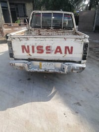 نيسان دبل • مكينه وكير ناعم • كربلاء