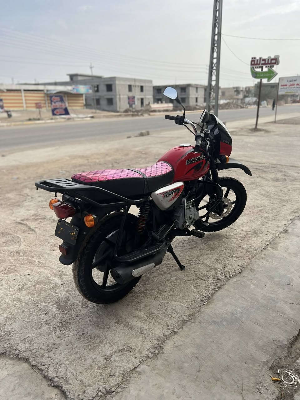 23 مرقم سنويه تواصل خاص او ***********
