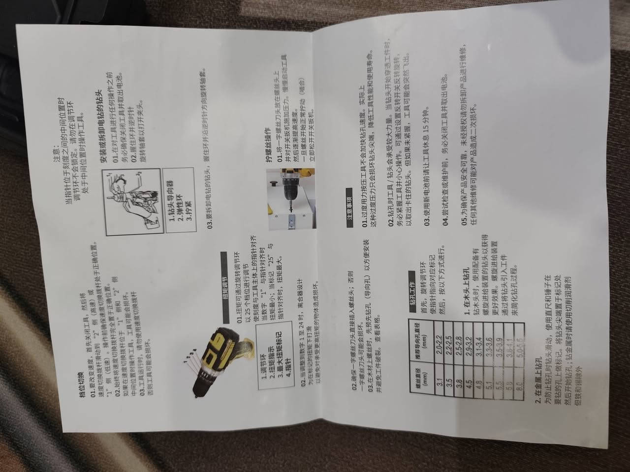 ادريل شحن بطاريه وحده شرط باله امزون مو تجاري اخوان كلشي موجود بسوك البيع توصيل موجود كل العراق


**إذا كنت صاحب هذا الإعلان وتريد حذفه لأي سبب، رجاءا أرسل رسالة إلى الدعم الفني**