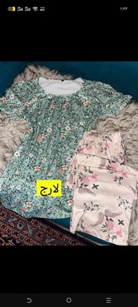 بنات • ٤ ونص • جمال