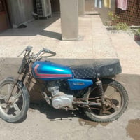 مطور بارت • كياره • للبيع