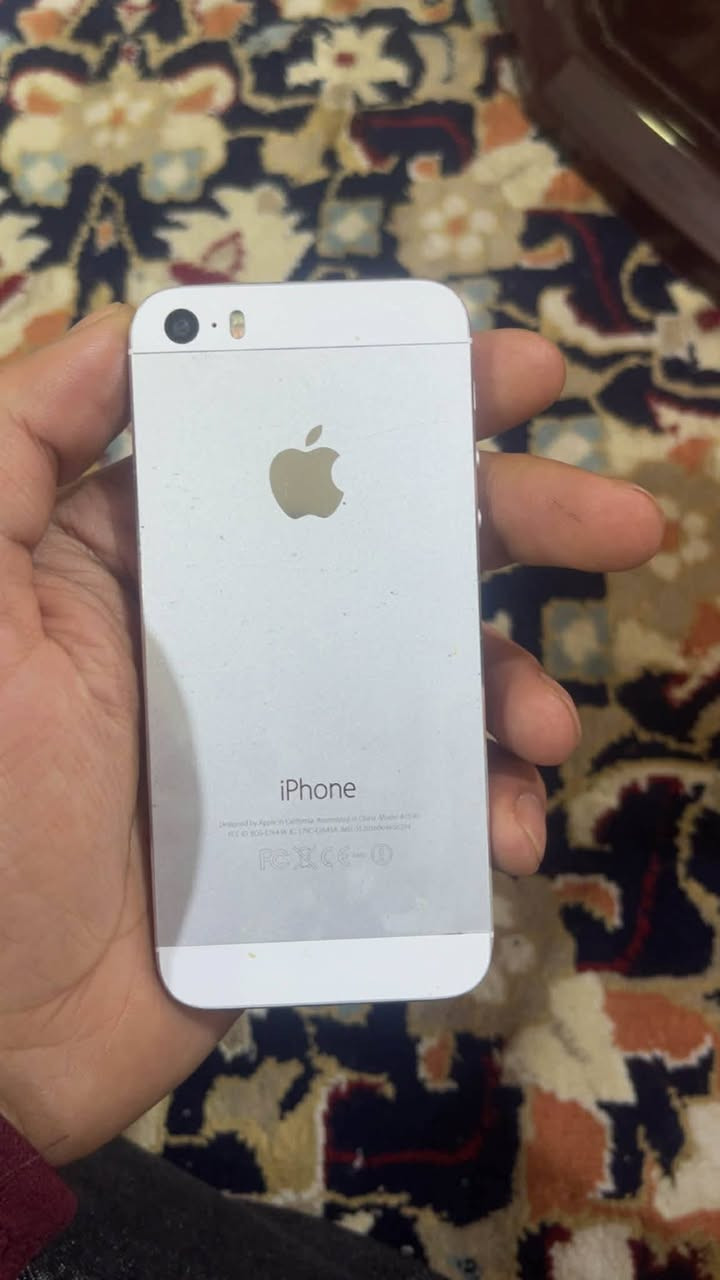 إيفون ٥ نضيف شغال كامل ذكره ٣٢ سعر ٥٠ ألف


**إذا كنت صاحب هذا الإعلان وتريد حذفه لأي سبب، رجاءا أرسل رسالة إلى الدعم الفني**