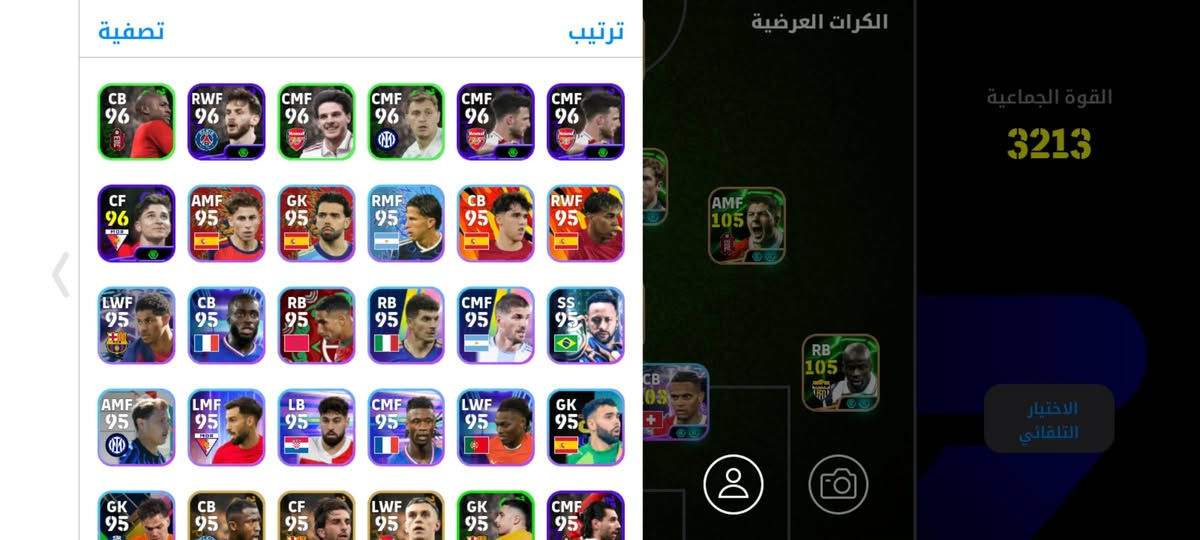 حساب بيس للبيع او مراوس (15) قفله وجه لوجه


**إذا كنت صاحب هذا الإعلان وتريد حذفه لأي سبب، رجاءا أرسل رسالة إلى الدعم الفني**