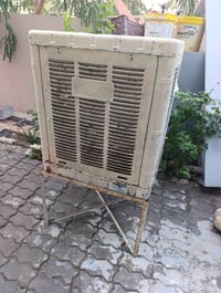 مبردتين