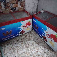 مجمدات • تجميد فول • للبيع