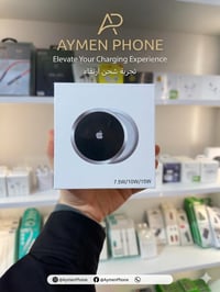 شاحن لاسلكي • شحن سريع • تصميم أنيق