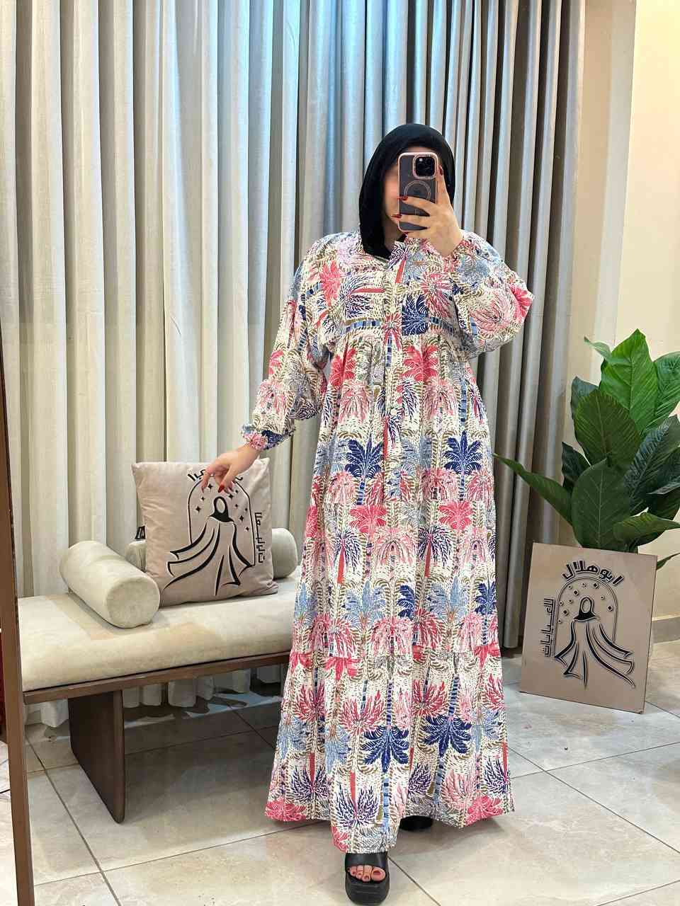 متوفر توصيل للكل العراق 
عنوانا الرمادي شارع خاشع اول فرع يسارا من جهه شارع20 ثالث فرع يمينا من جهه المدارس اسم المحل ازياء الغزال


**إذا كنت صاحب هذا الإعلان وتريد حذفه لأي سبب، رجاءا أرسل رسالة إلى الدعم الفني**