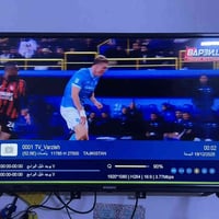 جزيره بغداد السياحيه 📍 نصبت اقمار مجانيه 🔥   الياهسات 🇦🇪 الاذري 🇱🇾 مون...