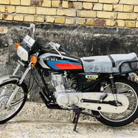 ناما اصلي شلامجه شاصي 21 شلامجه وتعمير 26 كله اصلي   07812192019