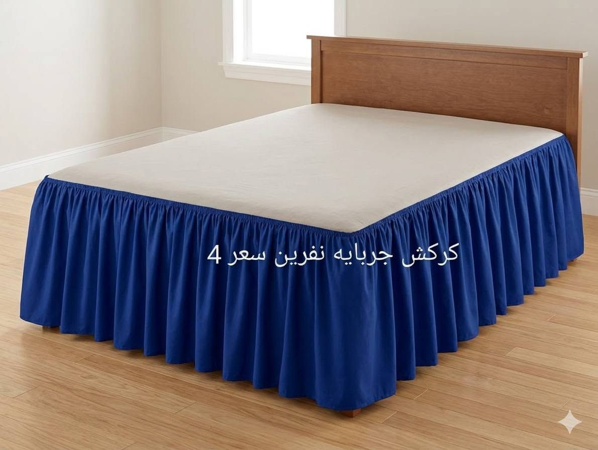 امزون جديد للبيع توصيل بسمايا الف


**إذا كنت صاحب هذا الإعلان وتريد حذفه لأي سبب، رجاءا أرسل رسالة إلى الدعم الفني**