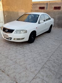 صني • ٢٠١٢ • رقم نجف