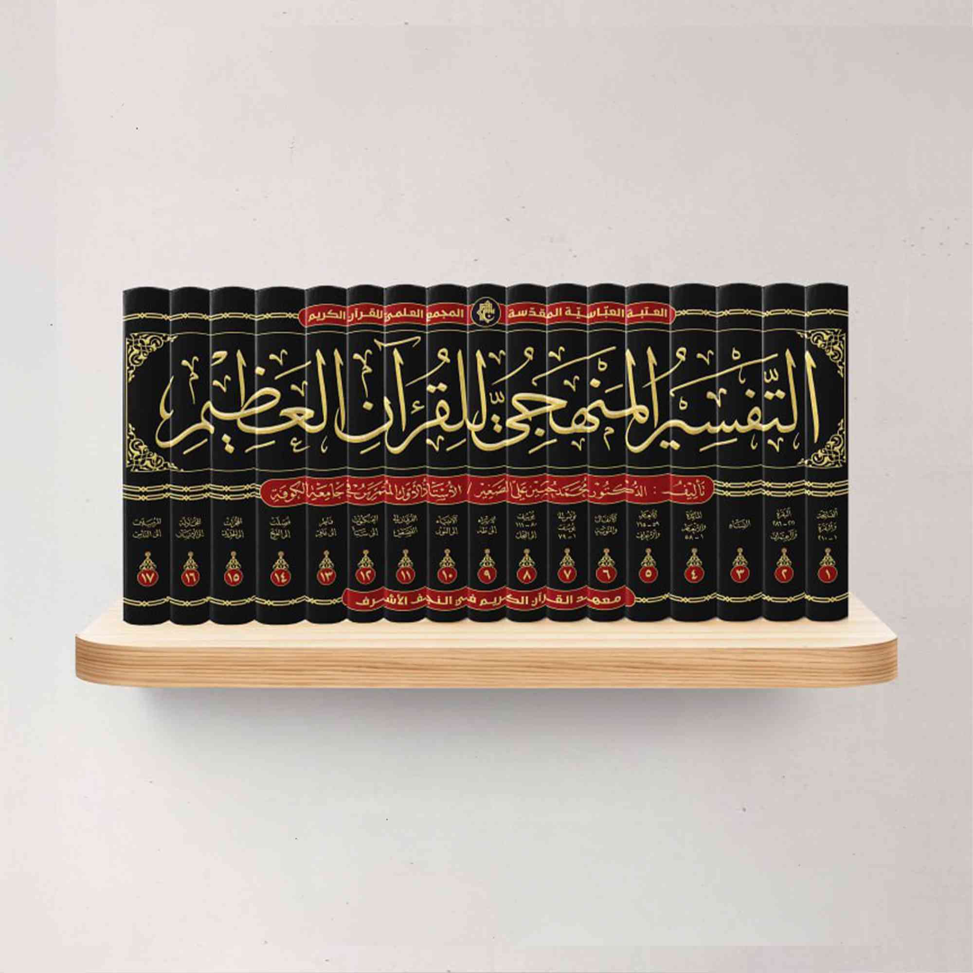 كل الاصدارات القديمة و الحديثة في مكتبة المناقب لبيع الكتب المتنوعة 📚📕 
توجد خدمه توصيل لكافه محافظات العراق والاسعار مناسبة جدا احجز نسختك قبل النفاذ كمية محدودة وعناوين مهمة 
لمعرفة تفاصيل العروض والاصدارات الجديده يرجى الانضمام إلى قناة تيليجرام 

https://t.me/hhhkkn

.


**إذا كنت صاحب هذا الإعلان وتريد حذفه لأي سبب، رجاءا أرسل رسالة إلى الدعم الفني**