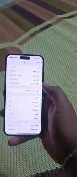 سلام عليكم ايفون 15 برو ماكس  جهاز مكفول شرط شخط ما بي مكفول من اي ضرر بطاريه 91 ذاكره 256 جهاز بعده جديد ما بيه شي سعر مليون 100وبيه مجال رقمي ***********
