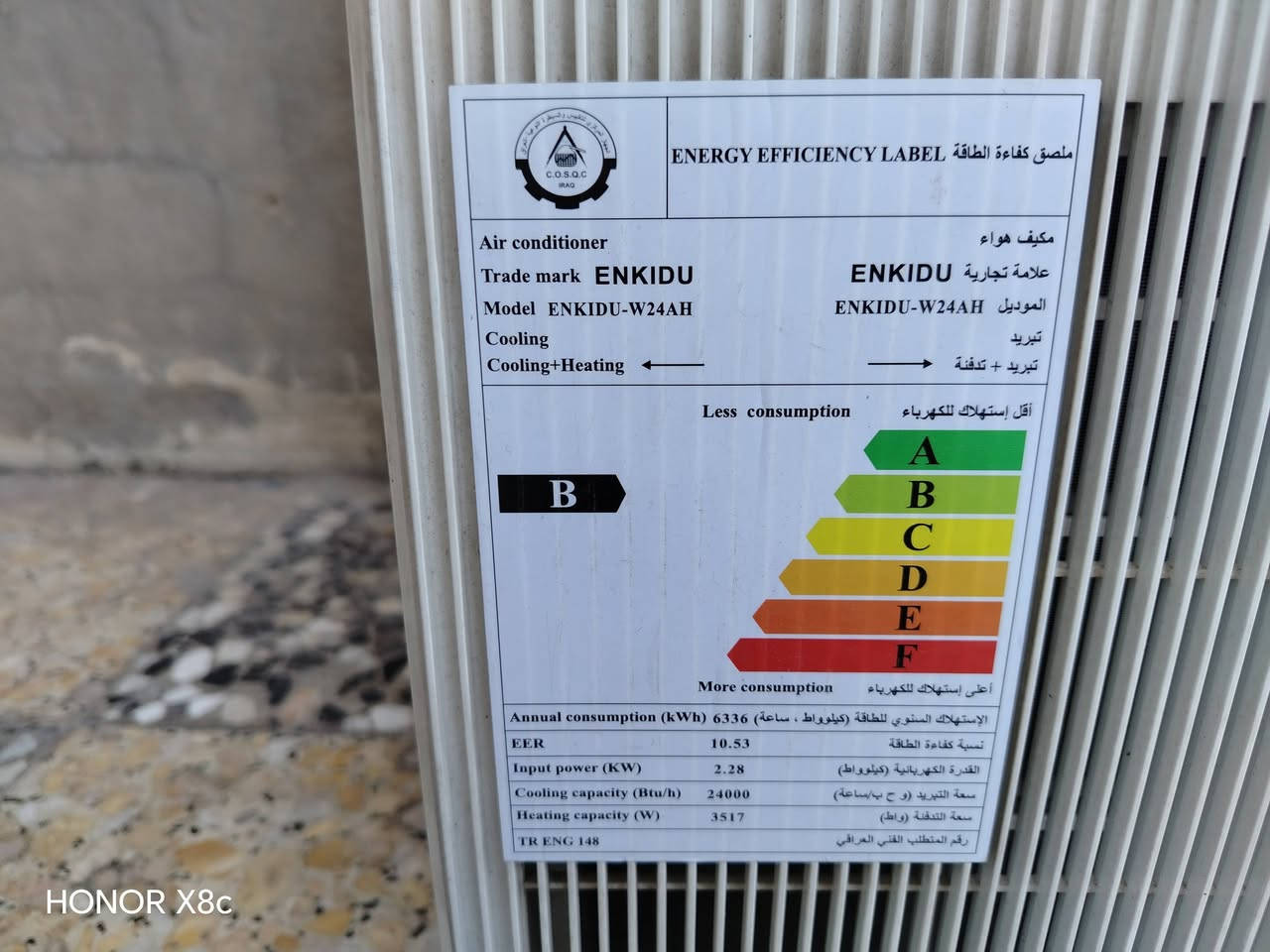 مكيف للبيع 2طن  السعر 300الف


**إذا كنت صاحب هذا الإعلان وتريد حذفه لأي سبب، رجاءا أرسل رسالة إلى الدعم الفني**
