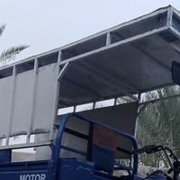 غمارت ستوته • توكتوك • السماوة