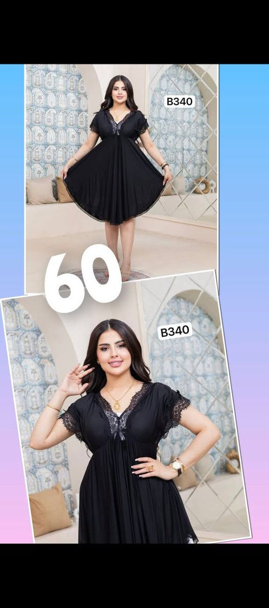 جملة ومفرد.


**إذا كنت صاحب هذا الإعلان وتريد حذفه لأي سبب، رجاءا أرسل رسالة إلى الدعم الفني**