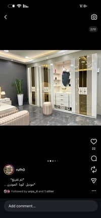 غرفه مستعمله • ١٠ قطع • كربلاء