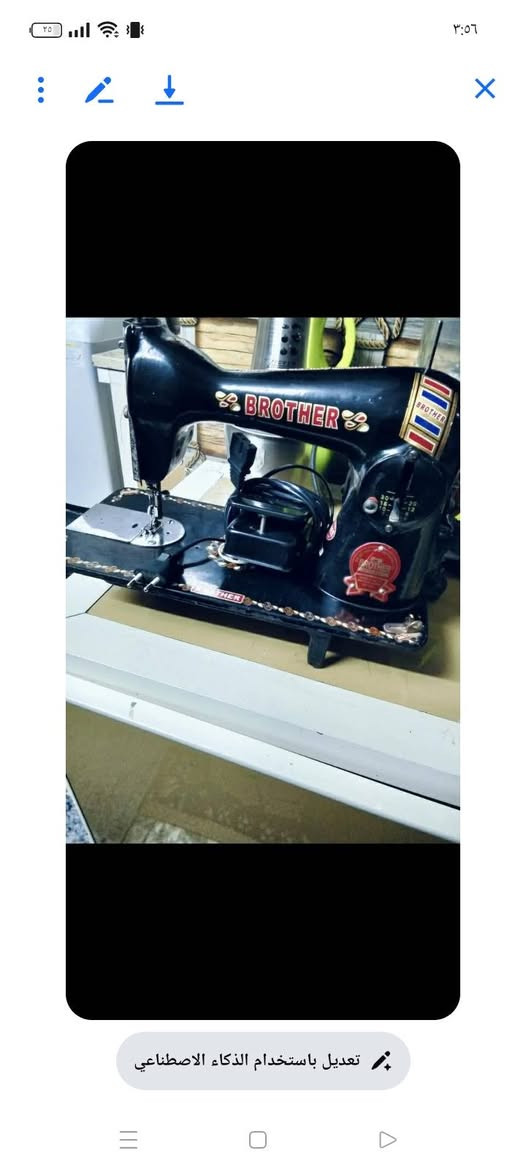 غساله ايلجي لبيع ومكينه جديده هنديه المكان الحسينيه


**إذا كنت صاحب هذا الإعلان وتريد حذفه لأي سبب، رجاءا أرسل رسالة إلى الدعم الفني**