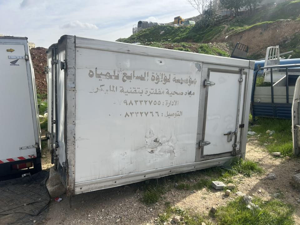 بسم الله الرحمن الرحيم
موجود احواض و حافظات و صناديق وهيونداي بورتر و كيا بنقو (دبل كمين او كبينه او كبينه و ربع )من كافة و جميع الموديلات من قديم إلى الحديث و احواض زيرو 
الخدمات : فك و تركيب او تبديل او شراء في أسعار و ميزات ممتازه 
و في جميع الأوقات 
الموقع : عمان راس العين مقابل غالب مول 
للاستفسار 0785567318


**إذا كنت صاحب هذا الإعلان وتريد حذفه لأي سبب، رجاءا أرسل رسالة إلى الدعم الفني**