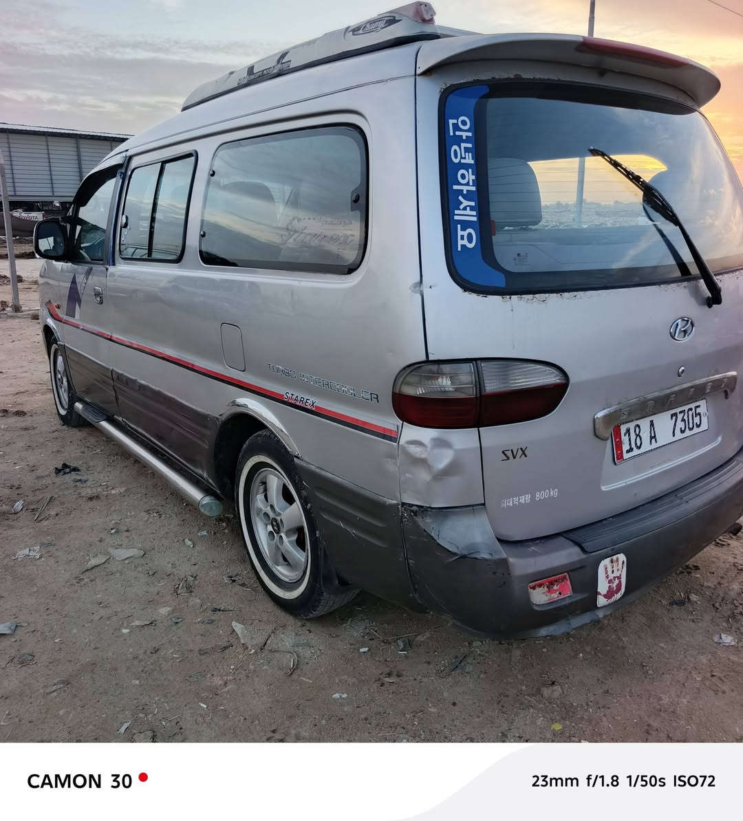 سلام عليكم سيارة للبيع  رقم بابل انكليزي سيارة مكينه جديده كير عادي تخم تاير حداديه كله جديد سعر 70مكان سيارة بابل ***********
